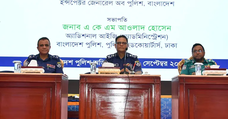 আইজিপি মো. আলী হোসেন ফকির